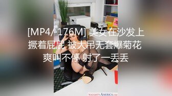 蜜桃传媒PMX063白衣护士下班后的淫荡-唐茜