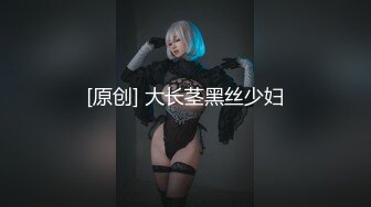 [无码破解]DVDMS-690 色白デカ尻の家事代行おばさんに即ハメ！デカチンの虜になった人妻が翌日勝手に押しかけてきたので満足するまで何度も中出ししてあげた 6