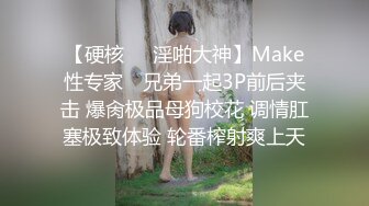 媳妇～想被公公上的不贞人妻的诱惑