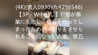 [MP4/1.1GB]長發漂亮的女友特寫粉紅逼逼，給包皮男的黑雞巴口交打飛機，手指摳逼，舌頭挑逗龜頭，直接繳槍了