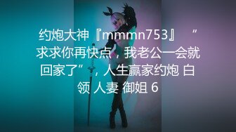 【中文字幕】DASD-501 我的老婆被一個淫蕩痴女奪走了 有坂深雪 神納花