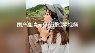 [MP4/ 1.29G] 私人双美女推油超爽服务舌推、胸推、阴推钻毒龙鸡皮疙瘩都起来了