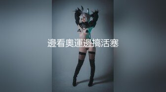 乌托邦 WTB-033 需要保持镇定的情侣面前