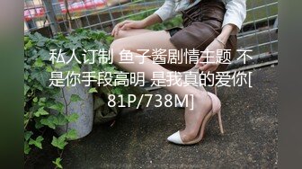 高三反差小母狗的新体验：剃毛+滴蜡+吞精