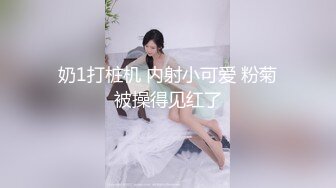 【极品女神??顶级网红】劲爆网红美女『柚子猫』最新自费订阅-过膝黑丝足交 后入女上M腿 各种体位内射 高清1080P原版