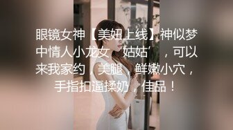 给老婆找的健身猛男2