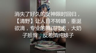 爽炸了！极品小仙女被干了【叫宝宝】跟充气娃娃一样，00后发育得真好，前途后期，粉嫩可人 (1)