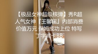 强奸魔下药迷翻少妇公务员没想到还挺骚玩的裤里丝不知道是为哪位领导准备的 (2)