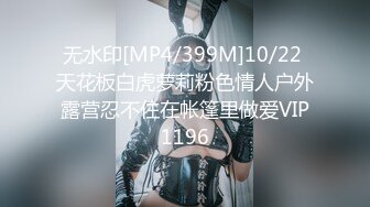 91CM-163.林凤娇.夫人饶了我吧.负心汉为小三杀妻.妻子冤魂夜夜索命.91制片厂