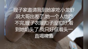 【自整理】兔女郎骚婊子已经饥渴难耐了，跪在地上舌头都伸出来等待大鸡巴往里插呢！Fablazed 【917V】  (83)