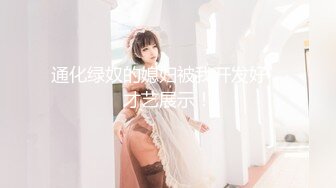 [MP4/ 960M]&nbsp;&nbsp;极品重磅完美露脸超美网红女神小奶瓶和肌肉男友激情啪啪私拍流出