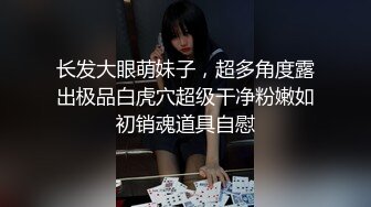 SWAG 安捏不行喔❗️已婚人夫偷腥還偷拔套內射