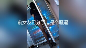 扬州 女上