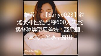 [MP4]STP31967 起点传媒 性视界传媒 XSJKY092 性感奔驰女销售的特殊服务 斑斑 VIP0600