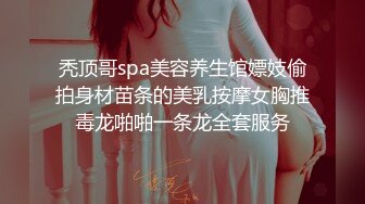 STP22118 【超推荐??会尊享】麻豆传媒出品无套系列-情色早餐店 巨乳XX诱惑 按倒摩擦爆操 无套性爱女优吴梦梦