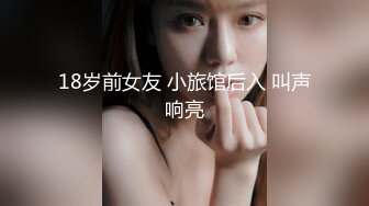 [MP4]精东影业-『妹妹的爱』JD007 退伍兵哥哥憋了三年回家把妹妹操了