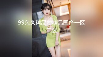 《屎上最强?厕拍》坑神逆天作品旱厕偸拍超多女性大小便~各个年龄段都有~这视角真是绝了~肥美屁股粉嫩私处尽收眼底