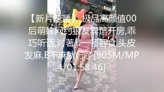 舔狗的日常操作，小嘴伺候风骚的嫂子，无毛白虎蝴蝶逼，让小哥舔逼舔菊花