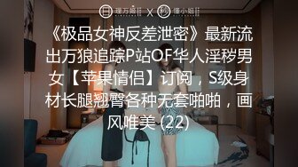 【新片速遞】&nbsp;&nbsp;高颜值小姐姐露搔穴❤️来个跑车加V，让妹妹赚点钱啊❤️四位数可约噢哥哥们！！[38M/MP4/04:57]