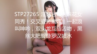 【源码录制】七彩主播【93975474_延安安-桃花美少女】5月6号-5月30号直播录播☀️气质短发美女☀️家中与男友疯狂做爱☀双洞全开☀【79V】 (1)