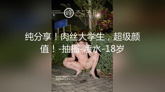 网红脸颜值小媳妇【公公又上我】被公公无套啪啪