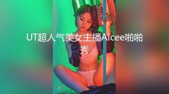 喜欢口的骚货2