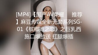 极品少妇 小少妇和闺蜜叫来两个炮友玩4P，炮友也是狠人完全不把她们当女人，爆艹深喉狂艹不止