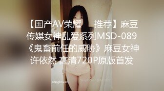 主题情趣酒店大圆床情侣开房操逼貌似美女好久没做了如狼似虎口活很棒一下骑上来猛扭腰太骚了小伙要驾驭不了