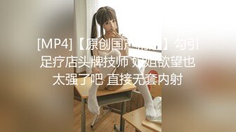 《稀缺资源❤️精品泄密》清纯素质美女小姐姐的不一样恋爱同居生活露脸私拍~洗澡磨豆腐啪啪啪对白清晰呻吟销魂 附生活照