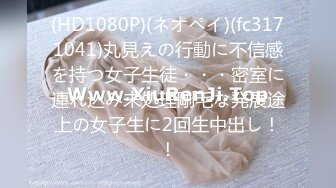 《惊艳泄密》露脸才是王道！万人求购Onlyfans女神游戏主播巨乳网红反差婊pimnalin顶级私拍被各种肏