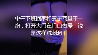 大奶騷禦姐與老鐵居家現場直播雙人啪啪大秀 穿著開檔黑絲跪舔吃雞巴騎乘位翹臀後入幹得直叫求饒 對白清晰