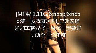 【新片速遞】 ✨「汝工作室」华裔小伙干洋妞 热情似火的金发洋妞酒店瑜伽被亚裔男朋友疯狂后入[203MB/MP4/8:26]