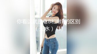 推特巨乳】z杯悠悠 陈若初 最新iyaofans福利，震惊，出人意料的大，甩起来这画面让人傻眼[RF/MP4/751MB]