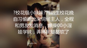 [MP4/ 185M] 酒店和大奶美少妇偷情啪啪，无毛鲍鱼脸色通红面如桃花非常满足