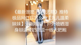 小妹妹喜欢吃精液，原因尽然是美容哈哈