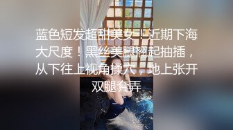 00后清纯反差少女『LT软软兔』✅逛街露出差点被大叔发现，洗手间翘起翘臀让哥哥后入，极品嫩穴又粉又嫩又紧[MP4/845MB]