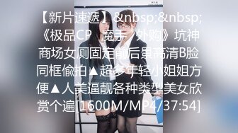 蜜桃传媒PMX044邻家女孩的幻想-林语桐