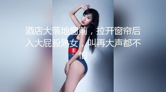 后入丰满女友