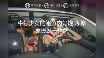 高颜值容颜清秀姐姐TS时诗君君 来嘛我先吃你的鸡巴，然后你来吃我的妖棒 被美妖伺候得很爽的直男 服务满分！