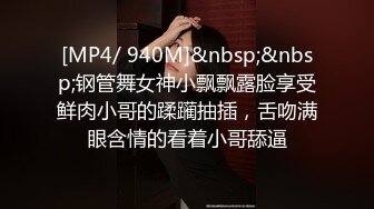 STP32352 最新的情侣交换【双飞男女】两个小少妇的难忘一夜，酒店开房，互换伴侣，轮流换着玩，淫乱场景看了秒