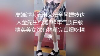 【AI换脸视频】佟丽娅享受陌生男子无套中出2