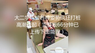 【新速片遞】&nbsp;&nbsp; 大奶黑丝美女吃鸡啪啪 身材不错 前凸后翘 被黑祖宗大肉棒棒先操骚逼再一字马爆菊花 内射 [999MB/MP4/25:02]