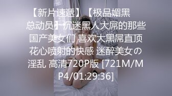 推特网黄巨乳人妻熟女赤鳞狂舞❤️穿着高跟情趣婚纱牵着狗链被粉丝后入内射逼里4K高清