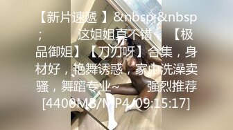 STP33787 糖心Vlog 八重神子哥哥的精液是我恢复元气的引子 请把精液注入到我的身体吧 千夜喵喵