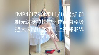 黑客破解夜总会女生集体宿舍监控摄像头偷拍 妹子日常更衣私密生活 居然还有男的进去盯着人奶子看 (1)