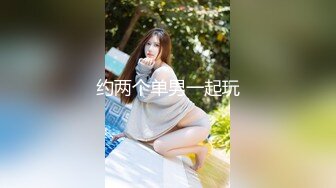 kcf9.com-【骑乘控狂喜】“掐我啊”邻家反差台妹「babeneso」OF私拍 童颜美穴逆痴汉骑乘专家【第四弹】2