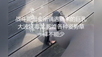 【轩轩】最新VIP福利，约炮达人群P车内扭P啪啪，奔驰车主的性福每一天，玩得真花 (1)