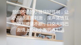 哺乳期少妇! 【乔乔敲凶】挤奶~道具狂插自慰~高潮喷水!【14v】 (6)