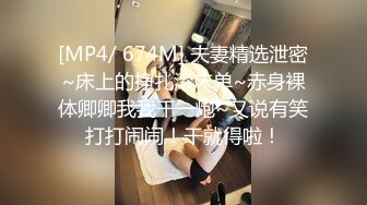 ❤️顶级身材反差网红！推特喜欢露出的女神【爱LC的小狐狸】私拍，超市景区娱乐场各种日常性感出行人前露出