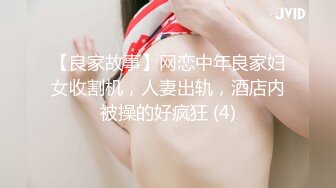 后入爆操1小时